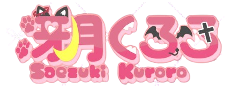冴月くろろ ロゴ