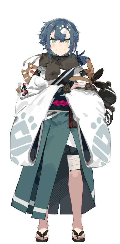 酒輪おん